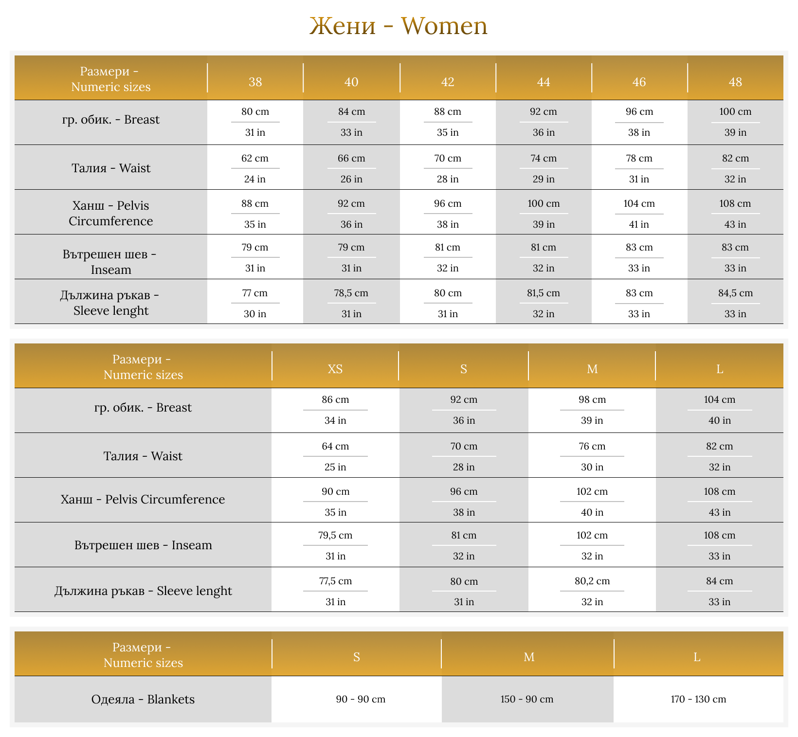 Sizes women